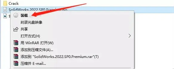 solidworks2021电脑配置要求